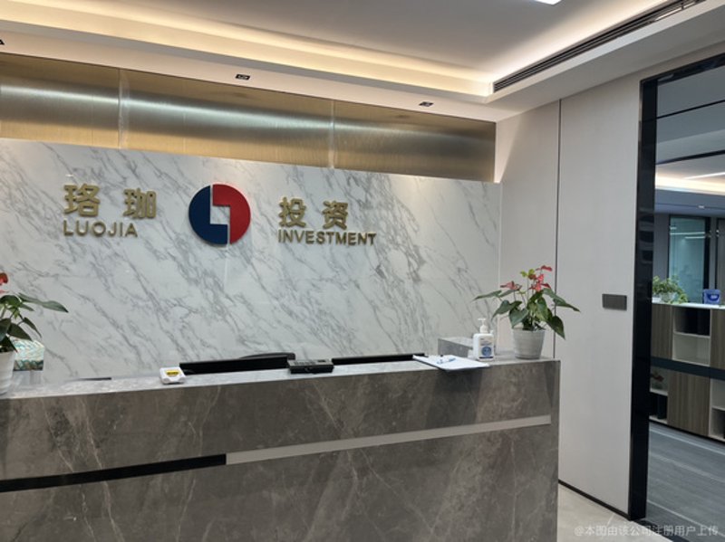 商务信息咨询:洞察商业趋势的灯塔
