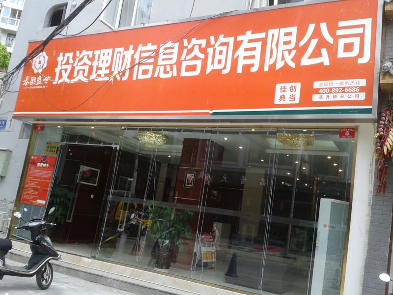 数字营销行业的最新动态