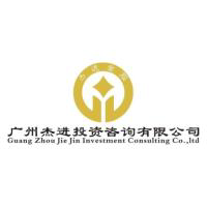 商业计划书撰写:为梦想插上翅膀